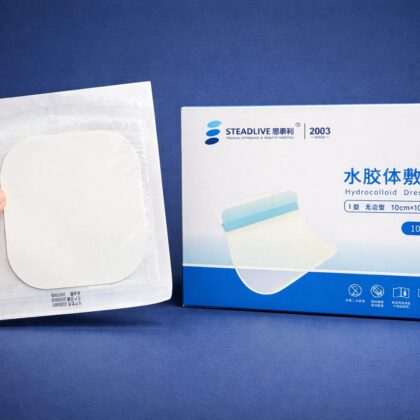 Colostomy Dressing Tape