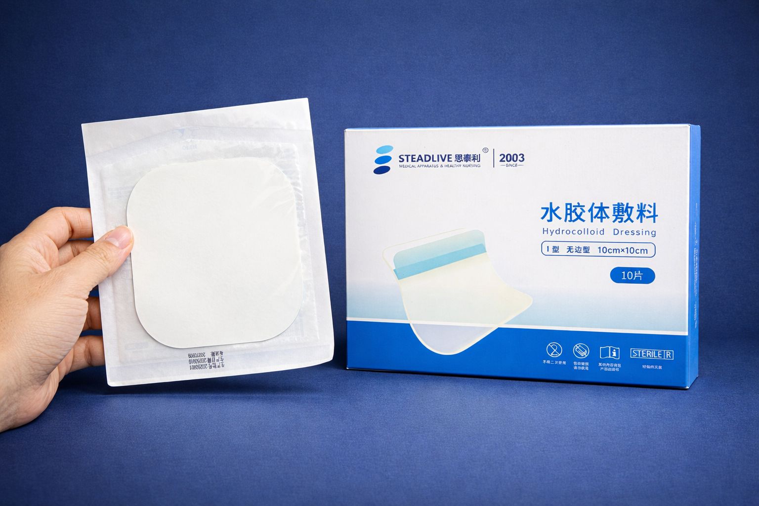 Colostomy Dressing Tape