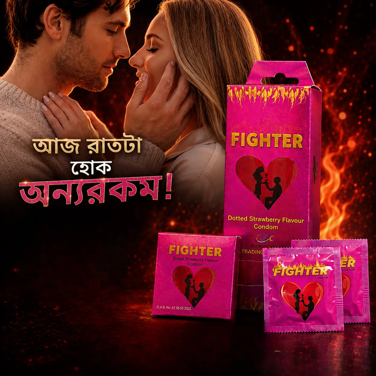 Fighter Condom - Image 5
